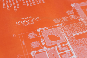 oranje printplaat vloerverwarming
